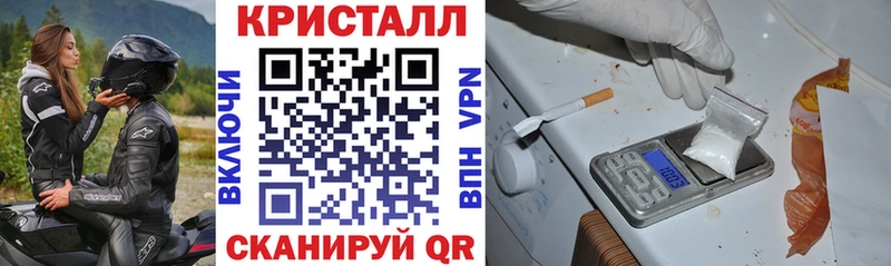 закладки  Изобильный  Амфетамин Розовый 