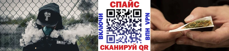 БУТИРАТ GHB Изобильный