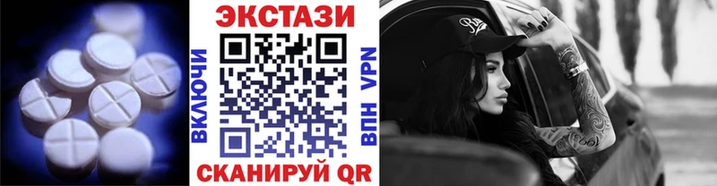 hydra ссылки  Изобильный  даркнет формула  Экстази Philipp Plein 