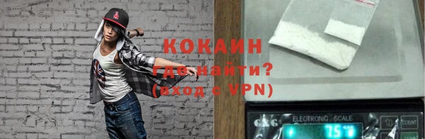 хмурый Абинск