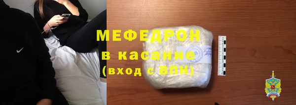 ПСИЛОЦИБИНОВЫЕ ГРИБЫ Абаза