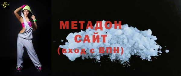 хмурый Абинск