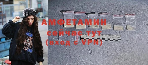 хмурый Абинск