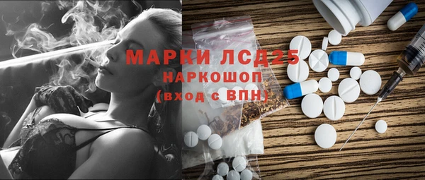 хмурый Абинск
