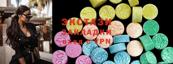 хмурый Абинск