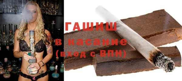 марки nbome Алексин