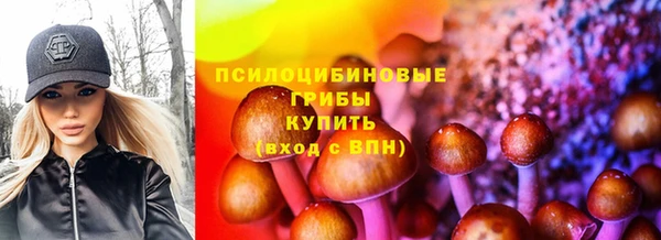 скорость mdpv Алзамай