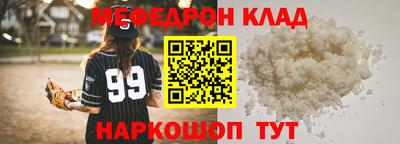 дурь Бугуруслан