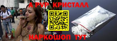 марки nbome Бузулук