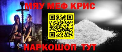 дмт Будённовск