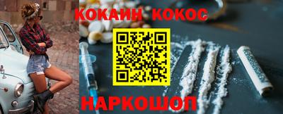 дмт Будённовск