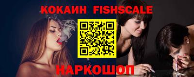 мдпв Донецк