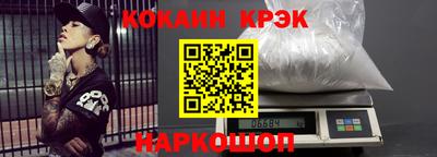 дмт Будённовск