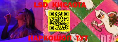 марки nbome Бузулук