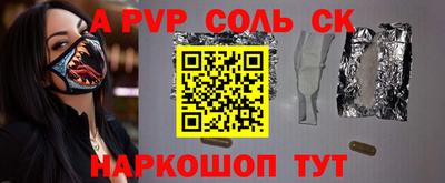 дурь Бугуруслан
