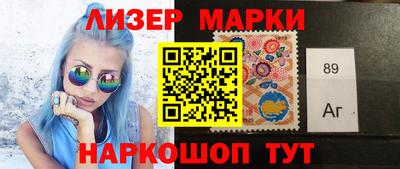 дурь Бугуруслан
