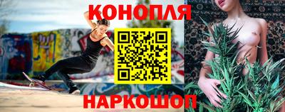 дурь Бугуруслан
