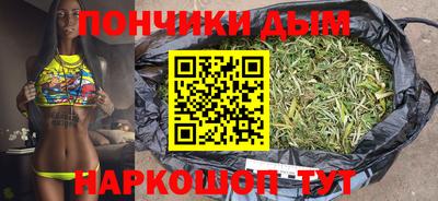 дурь Бугуруслан