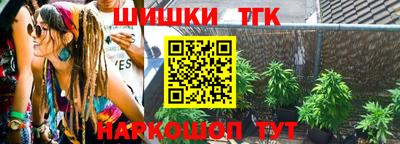 дурь Бугуруслан