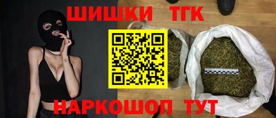 дмт Будённовск