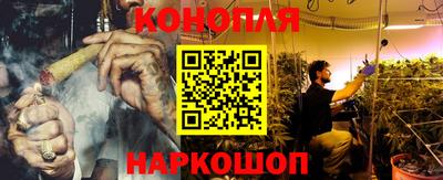 мдма Дубна