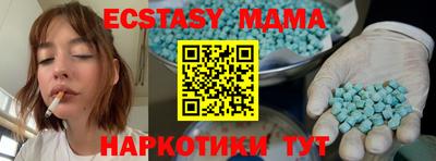 дмт Будённовск