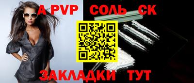 дмт Будённовск