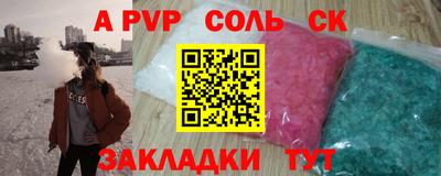 дмт Будённовск
