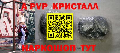 дмт Будённовск