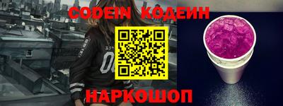 дурь Бугуруслан