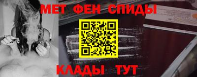 дурь Бугуруслан