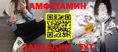 дмт Будённовск