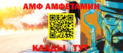 дурь Бугуруслан