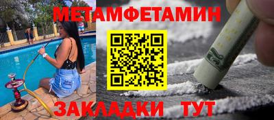 дмт Будённовск