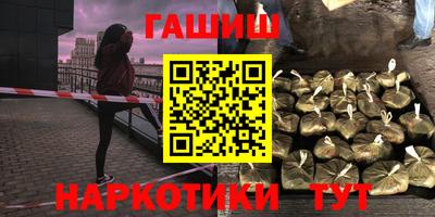 дмт Будённовск