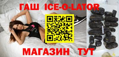дмт Будённовск