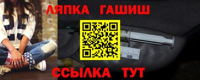 марки nbome Бузулук