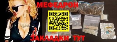 дмт Будённовск