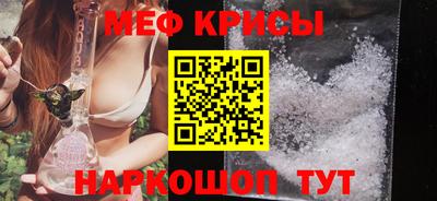 дурь Бугуруслан