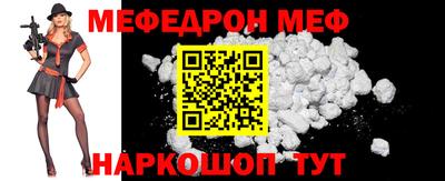 дурь Бугуруслан