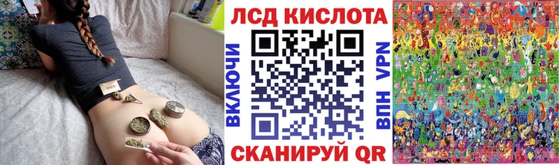 Наркотические марки 1,8мг  Изобильный 