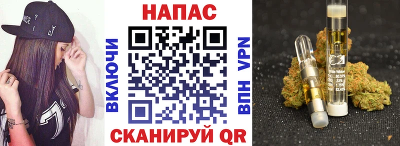 наркотики  Изобильный  Бошки марихуана MAZAR 